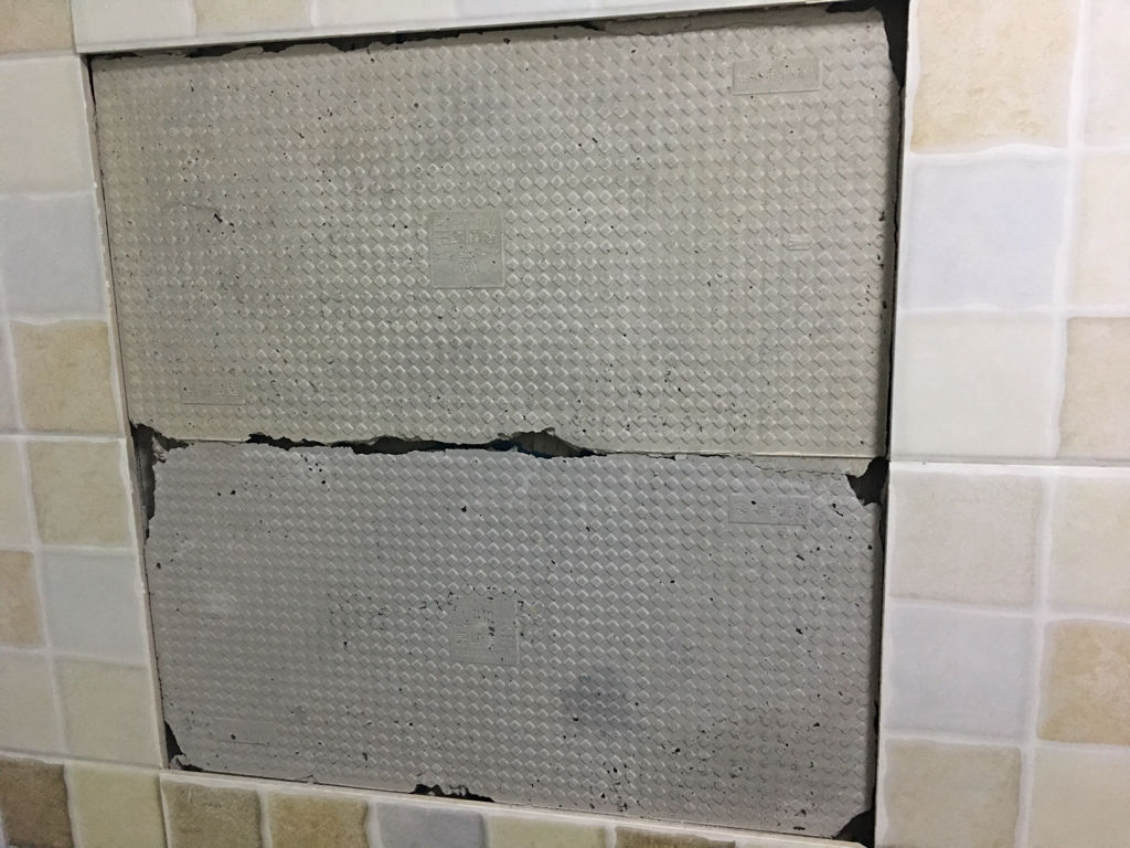 厨房墙砖空鼓严重会掉下来吗图片(厨房墙砖空鼓严重会掉下来吗图片大全) 厨房墙砖空鼓严重会掉下来吗图片(厨房墙砖空鼓严重会掉下来吗图片大全)