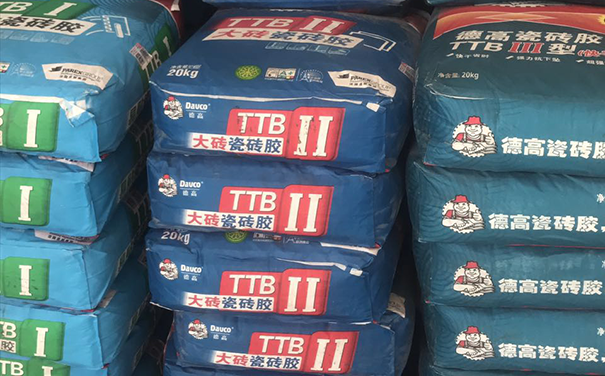 瓷砖胶十大名牌排行榜第一品牌(瓷砖胶十大名牌排行榜第一品牌图片) 瓷砖胶十大名牌排行榜第一品牌(瓷砖胶十大名牌排行榜第一品牌图片)