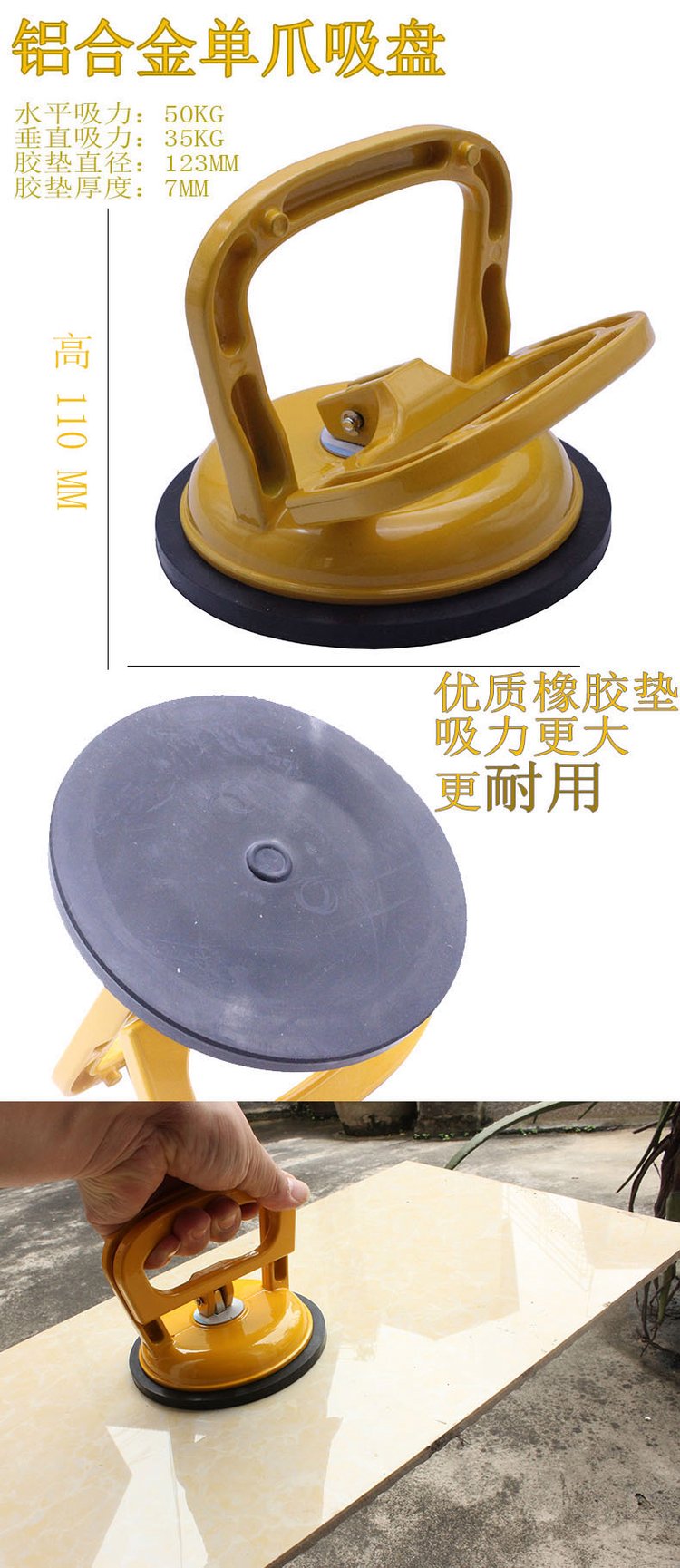 瓷砖找平器怎么取出视频(瓷砖找平器怎么取出来 教程) 瓷砖找平器怎么取出视频(瓷砖找平器怎么取出来 教程)