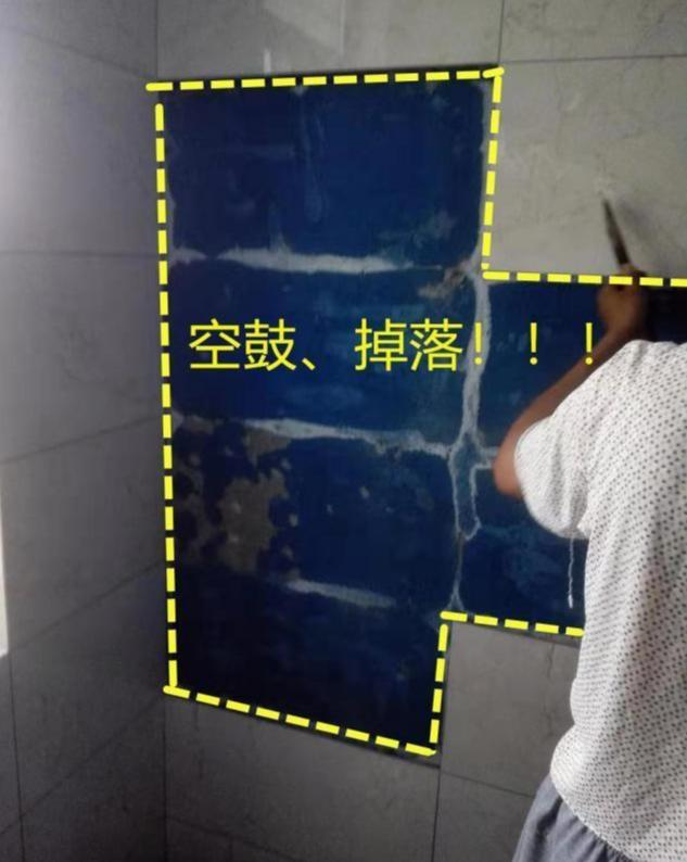 墙砖掉了几块怎么补救好一点(墙砖掉了几块怎么补救水泥没掉)