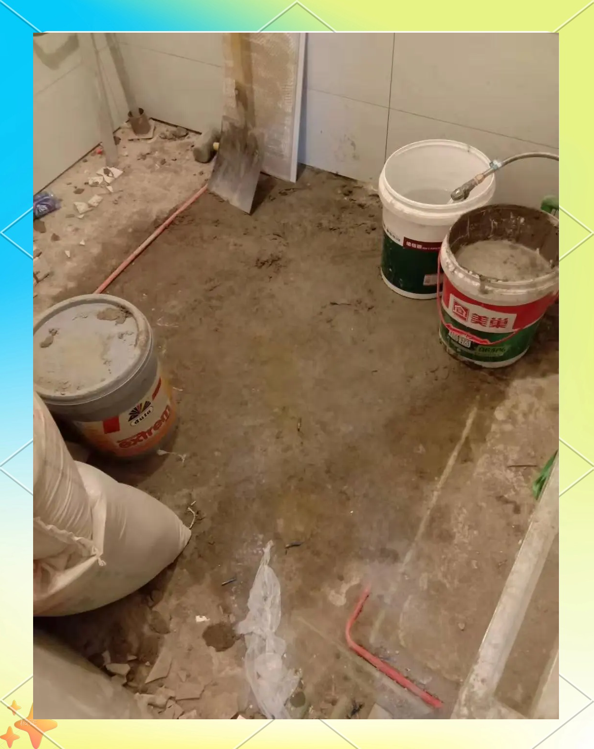 瓷砖烂了怎么修复视频教程大全图解(瓷砖烂了怎么修复视频教程大全图解图片) 瓷砖烂了怎么修复视频教程大全图解(瓷砖烂了怎么修复视频教程大全图解图片)